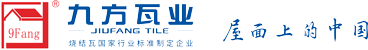 园林景观砖_KB88凯时官网瓦业官网｜屋面瓦｜外墙砖｜修建施工