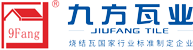 园林景观砖_KB88凯时官网瓦业官网｜屋面瓦｜外墙砖｜修建施工