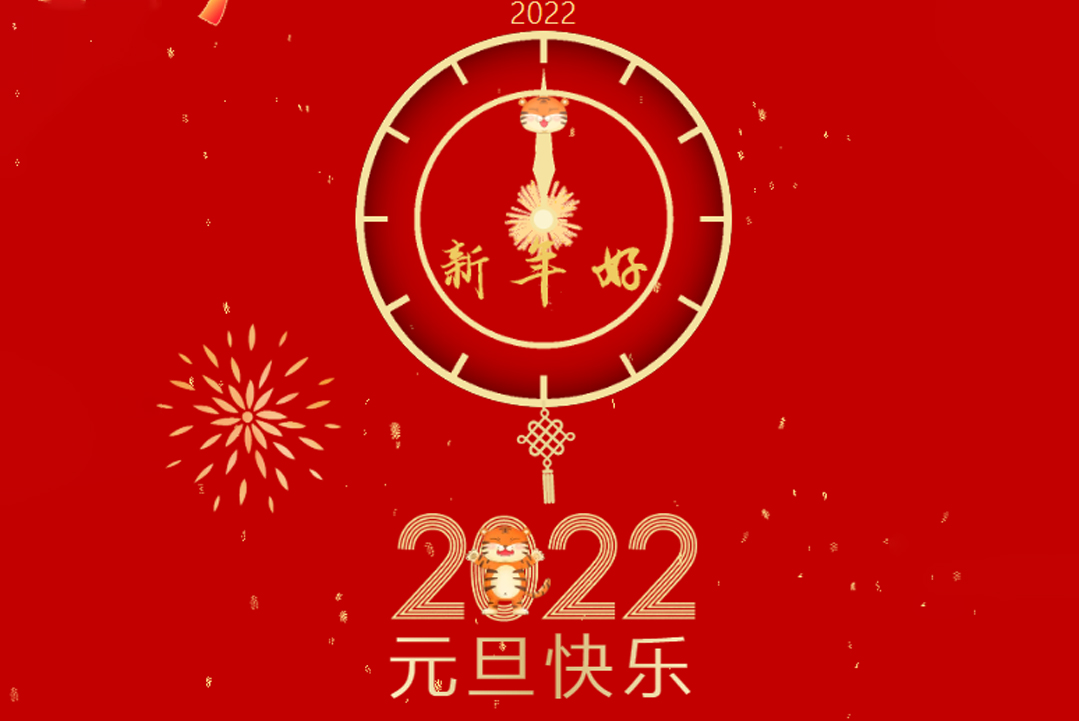 用拼搏的姿态，，遇到更好的自己