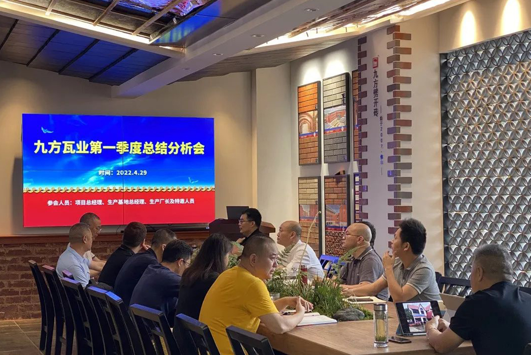KB88凯时官网摘要2022第5期