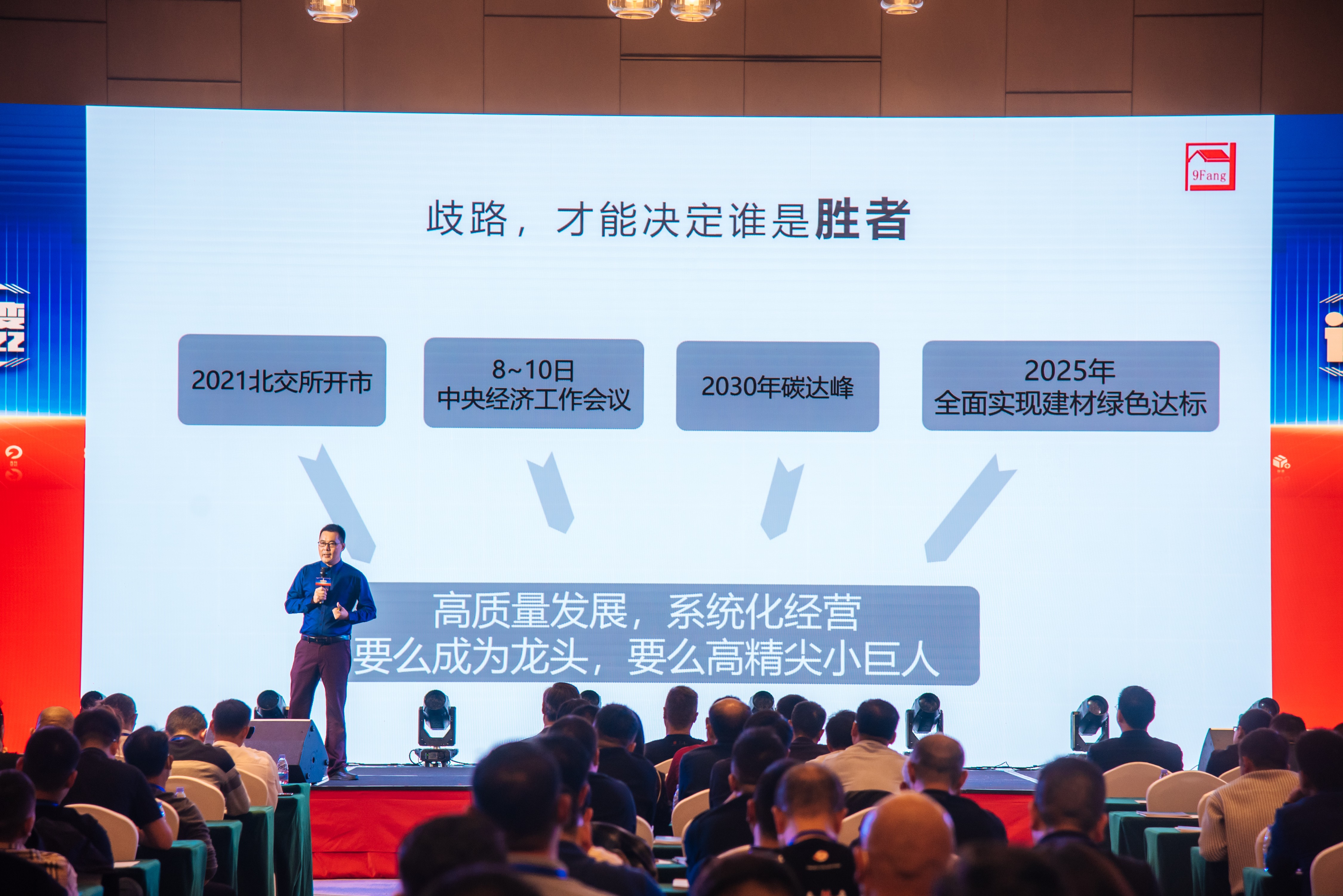 KB88凯时官网目的
