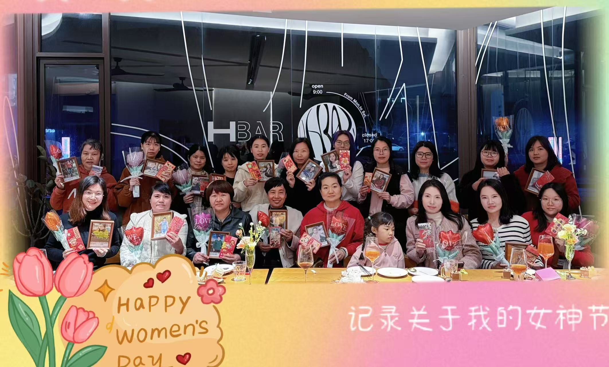 赴春日盛会，，绽巾帼青春 | KB88凯时官网集团“三八”妇女节欢聚派对圆满举行