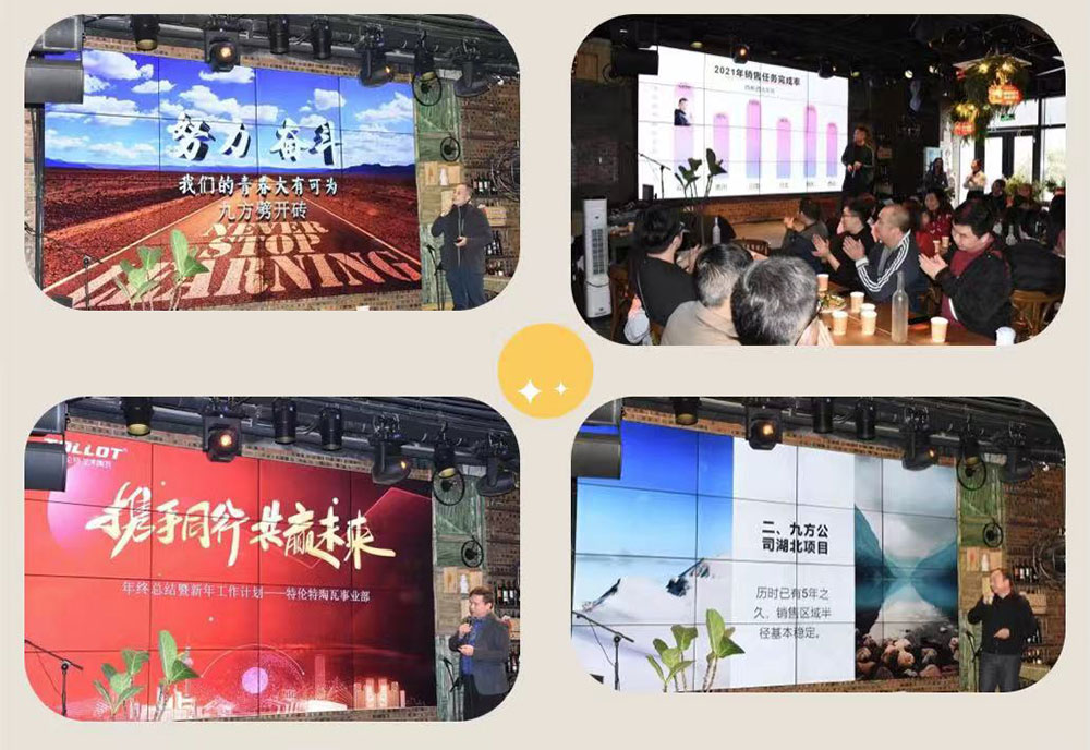 首尾不懈，，，，，，愿新岁一起生花_KB88凯时官网瓦业官网｜屋面瓦｜外墙砖｜修建施工