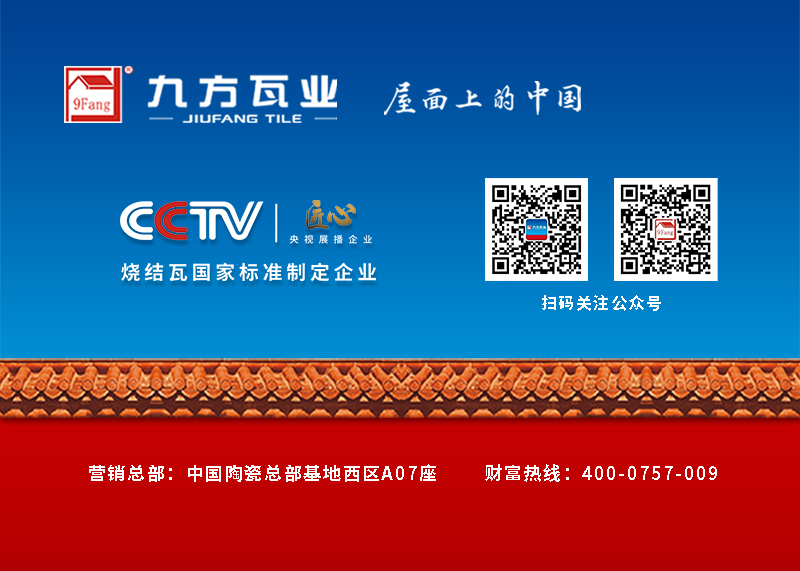 凯时KB88官网 - 凯时优质运营商首页