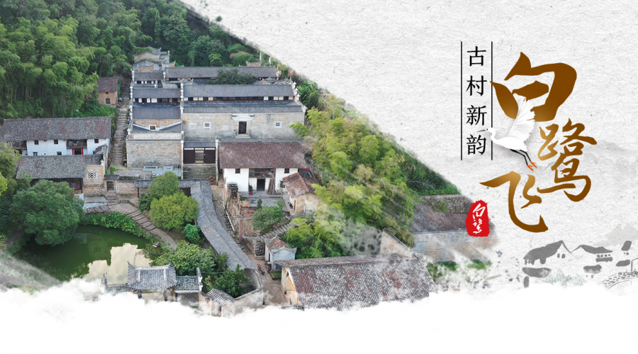助力漂亮墟落建设 勾勒幸福人居新画卷_KB88凯时官网瓦业助力漂亮墟落建设